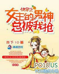 �촩֮Ů���������ܱ�����