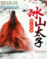 ��Ůı�ޱ�ɽ̫��