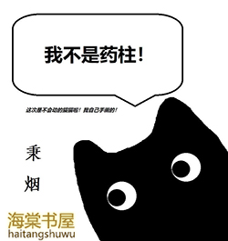 [��]�Ҳ���ҩ��