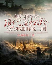 �������������ִ�������а���˵����