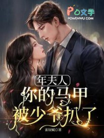 ����ˣ�������ױ���ү����