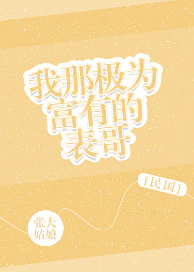 ���Ǽ�Ϊ���еı���[���]