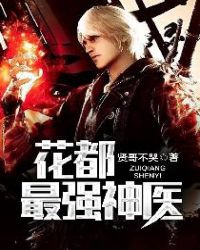 ������ǿ��ҽ