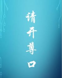 �뿪���[�羺]