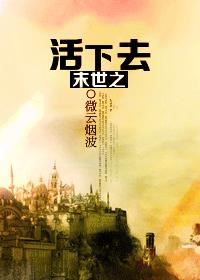 ĩ��֮����ȥ