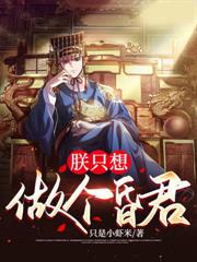 �����뾩�����ӣ���ǻ�Ϊ�ۣ�