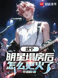 �뵺���ҵ�ǰŮ����