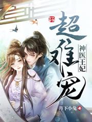 �����ټ޻��У���ֻ���ҵ��Ķ��λ