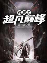 ����֮�����۷�