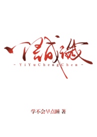 һ����ߣ�����1v1��