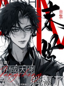 ĩ�������������ɴ�����Ӯ��