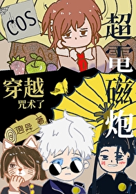 [����] cos������ڵ��Ҵ�Խ������