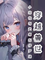 ���܄e���ˣ�����ֱ��������