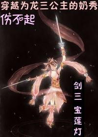 [��+������]��ԽΪ���������������˲���