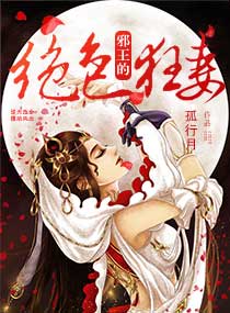 а���ľ�ɫ����