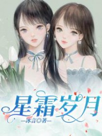 ��˪����