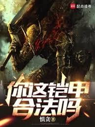 �����z�׺Ϸ���