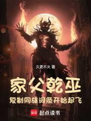 �Ҹ�Ǭ�ף�����ͬ�������ʼ���