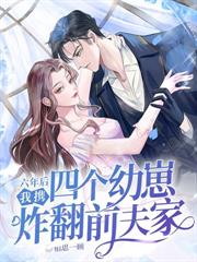 ����Ů������Ц��С��Ű��Ů