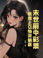 ĩ������Ұ���S���ڻ�ǧ��ɱ����