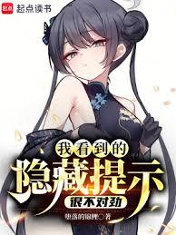 �ҿ�����������ʾ�ܲ��Ծ�