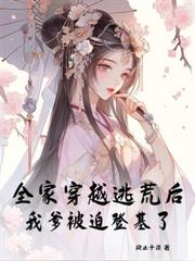 �������ź�С�����������췴��