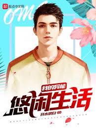 �ҵ��������f����