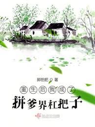 �������ҳ���ƴ���瘐����