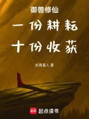 �������ɣ�һ�ݸ��ţ�ʮ���շ�