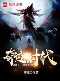 ��������۔ʱ����