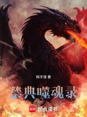 �����ɻ�¼