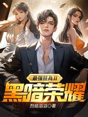 ������������󣬰��¹�ڲ�����