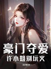 ��Խ������С��������������ͣ