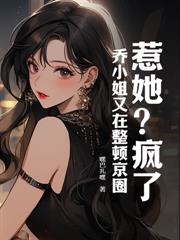 ���܄e׷�ˣ������ϼ޾�Ȧ����