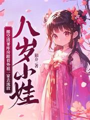 ���������󣬱��w�f���ӳ�����