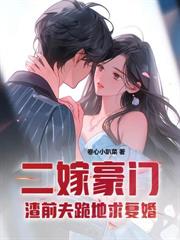 ��ԩ����������Ů�����޵���