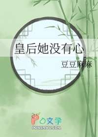 �ʺ���û����