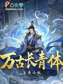 ��ų�����