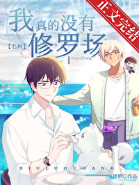 [����ͬ��] �����û�����޳�