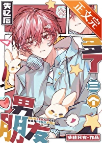 ʧ����������������