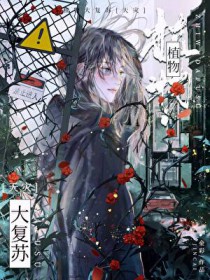 ֲ�����[����]