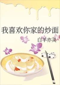 ��ϲ����ҵĳ���