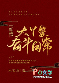 [��¥]��Ѿ�߷ܶ��ճ�