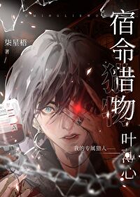 ��ƫִ����������[GB]