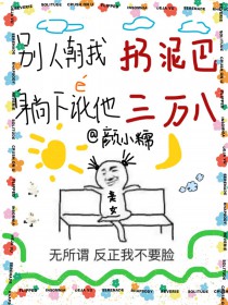 ���˳�����������¶��������