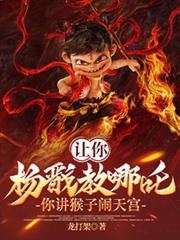 ����������߸���㽲�������칬