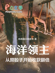 �����������������ӿ�ʼ�ջ񷭱�