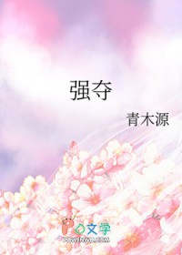 ǿ��