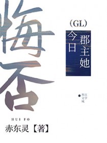 ���������ջڷ�