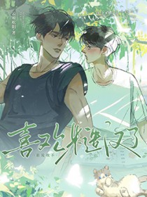 ˭˵�Ҳ�ϲ���ں���